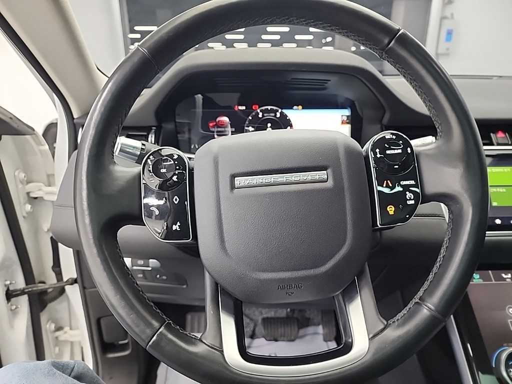 Land Rover Range Rover Bike - Vista 9