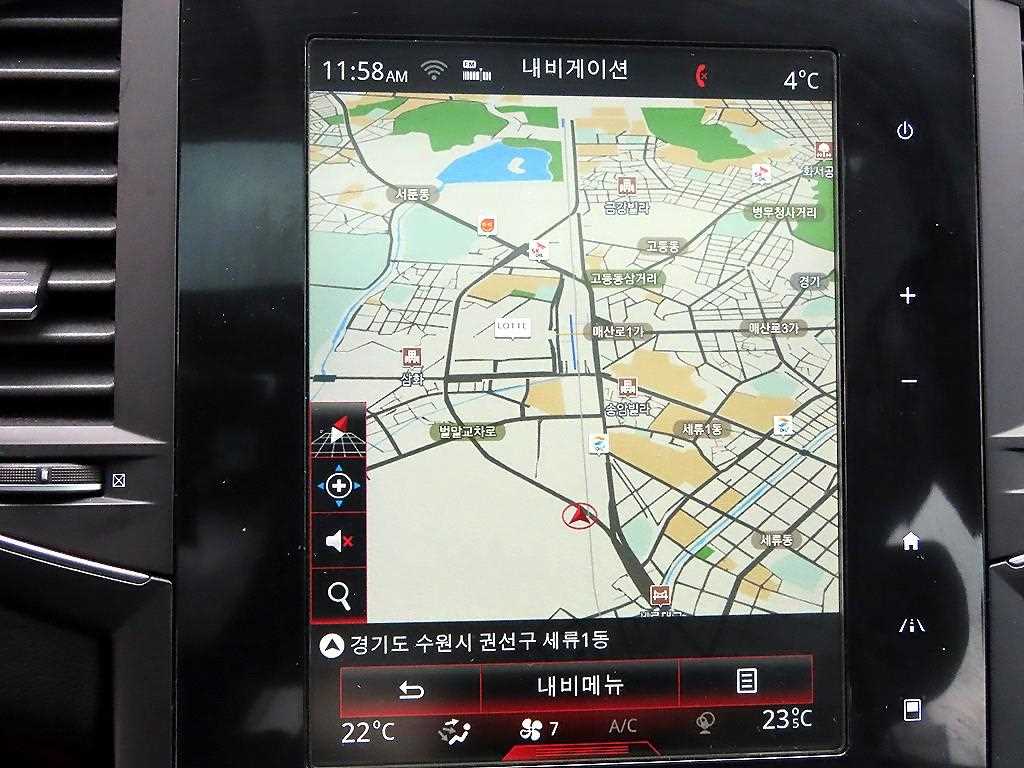 SAMSUNG SM6 2017 Blanco - Importación desde Corea - HF Imports Iquique - Foto 14