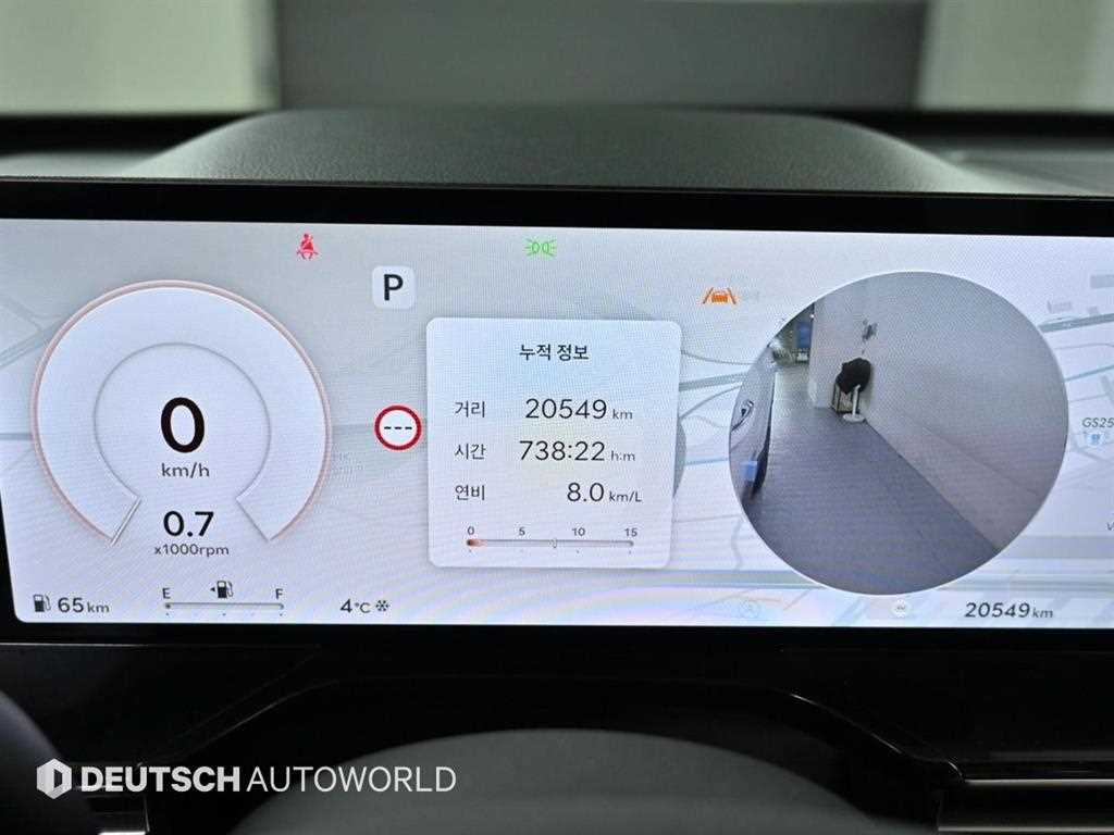 Genesis GV80 - Vista 8