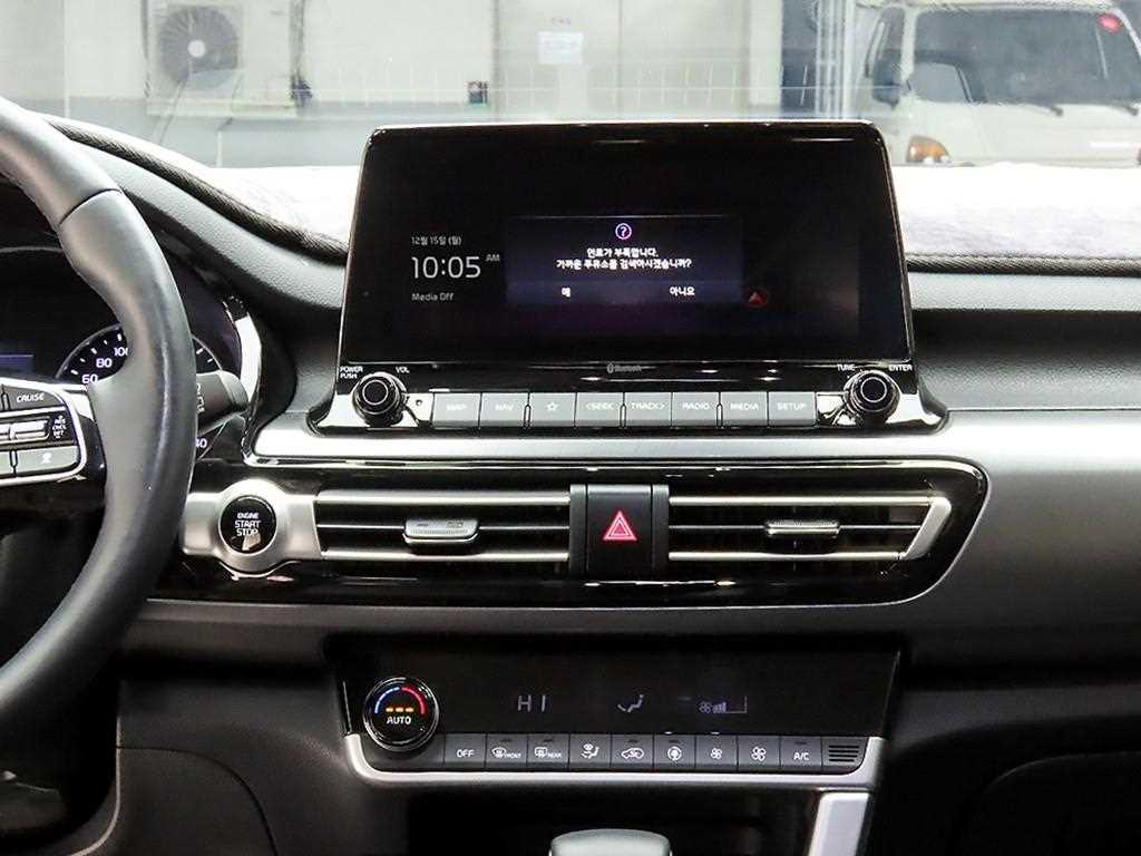 KIA Seltos - Vista 8