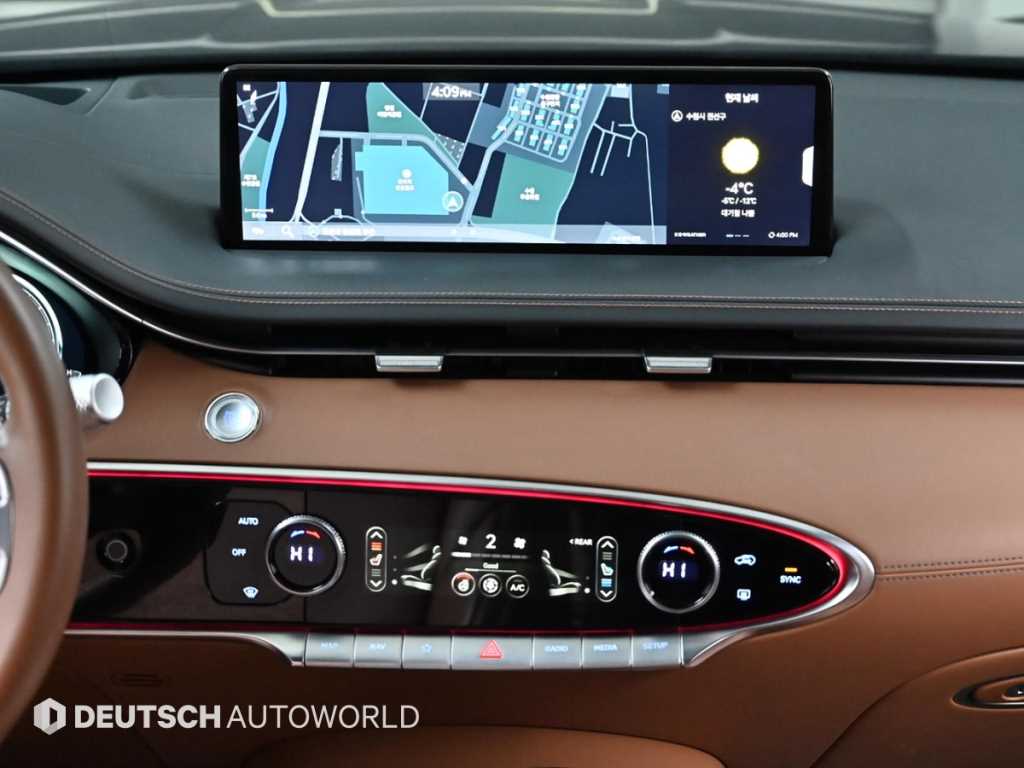 Genesis GV70 2022 Negro - Importación desde Corea - HF Imports Iquique - Foto 14