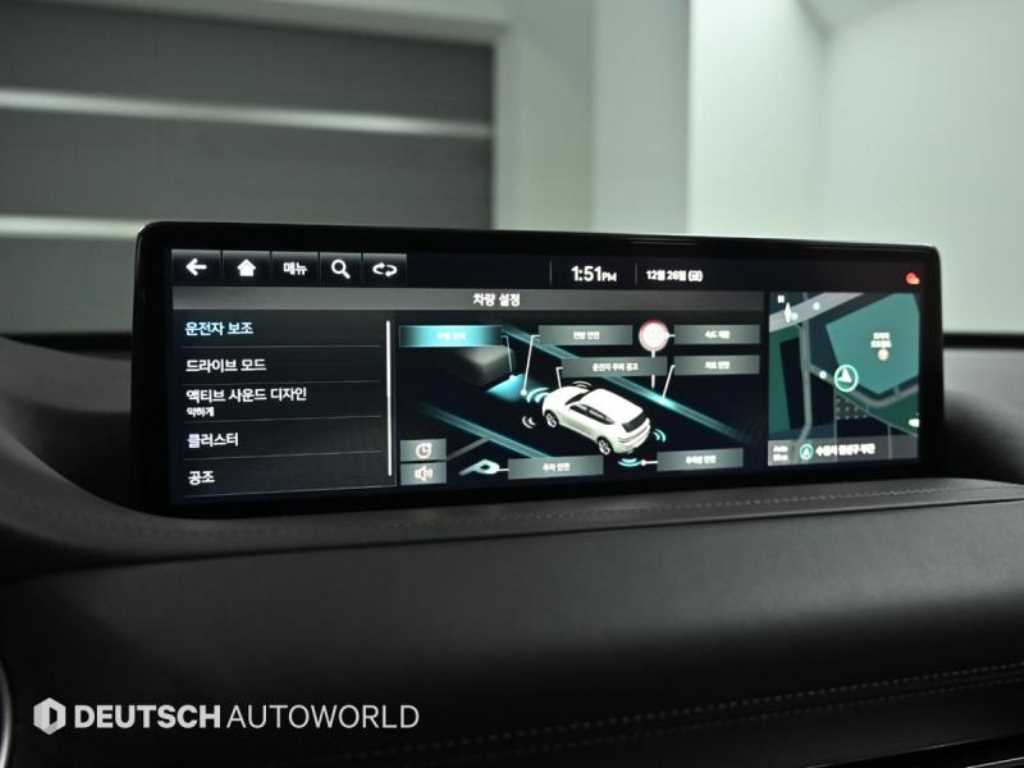 Genesis GV80 2022 Verde - Importación desde Corea - HF Imports Iquique - Foto 17