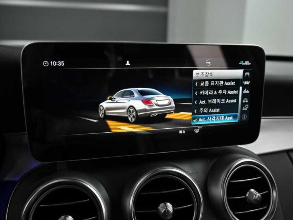 Mercedes Benz C Class 2021 Blanco - Importación desde Corea - HF Imports Iquique - Foto 16