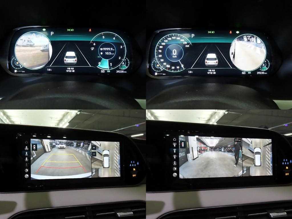 HYUNDAI Palisade 2022 Blanco - Importación desde Corea - HF Imports Iquique - Foto 17