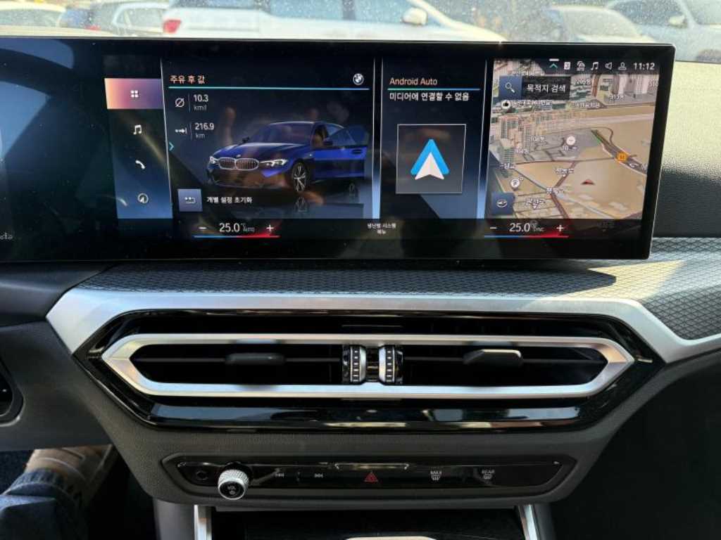 BMW 3 series 2023 - Importación desde Corea - HF Imports Iquique - Foto 13