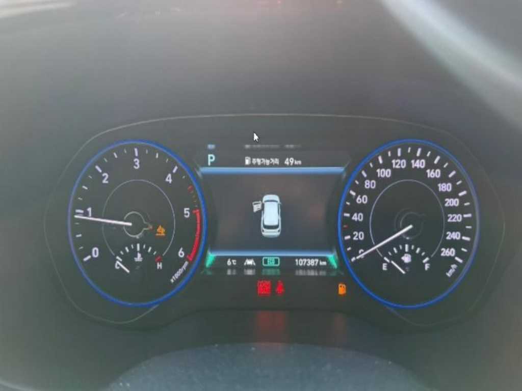 HYUNDAI Palisade 2022 Blanco - Importación desde Corea - HF Imports Iquique - Foto 14