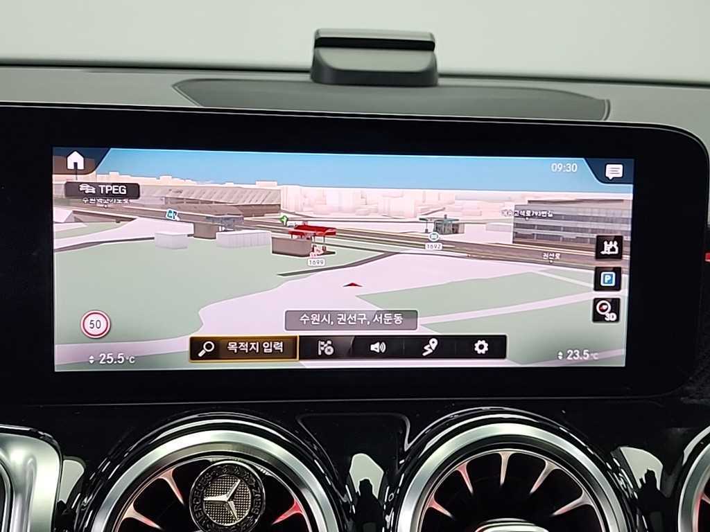 Mercedes Benz GLB Class 2021 Gris - Importación desde Corea - HF Imports Iquique - Foto 14