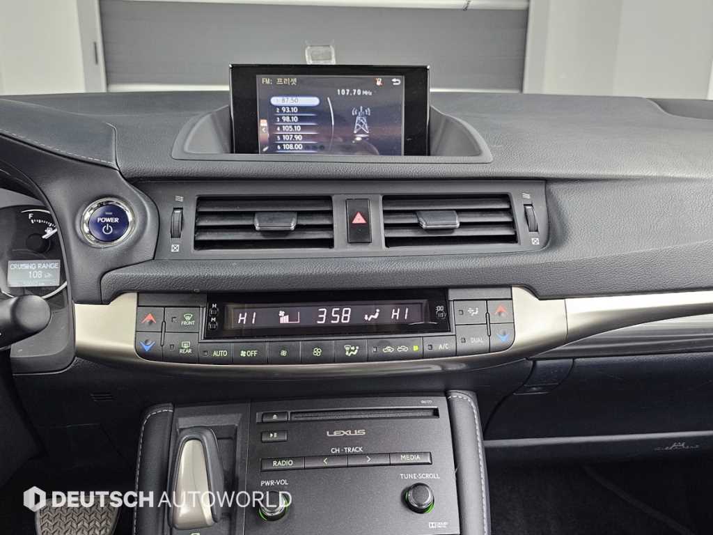 Lexus CT 2018 Blanco - Importación desde Corea - HF Imports Iquique - Foto 14