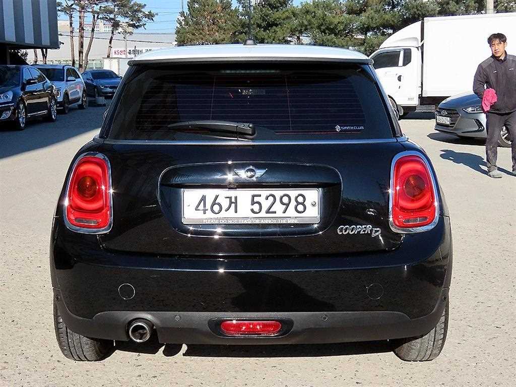 Mini Cooper - Vista 4