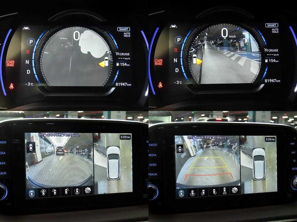 HYUNDAI Santa Fe 2020 Gris - Importación desde Corea - HF Imports Iquique - Foto 17