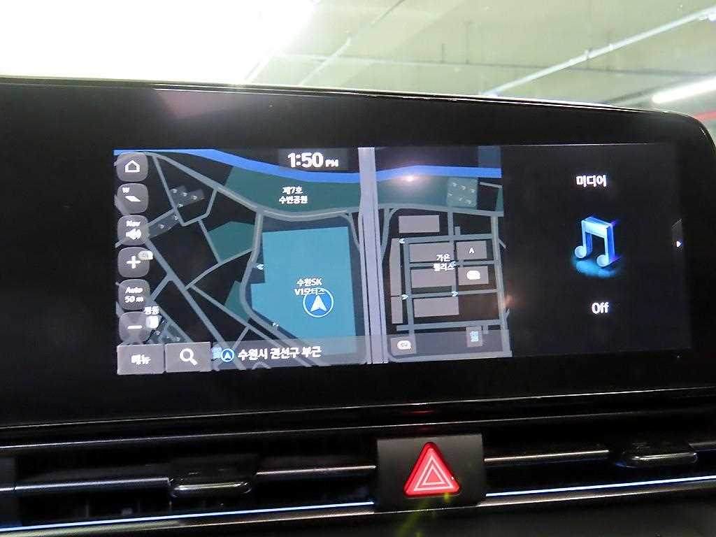 HYUNDAI Avante 2021 Rojo - Importación desde Corea - HF Imports Iquique - Foto 13