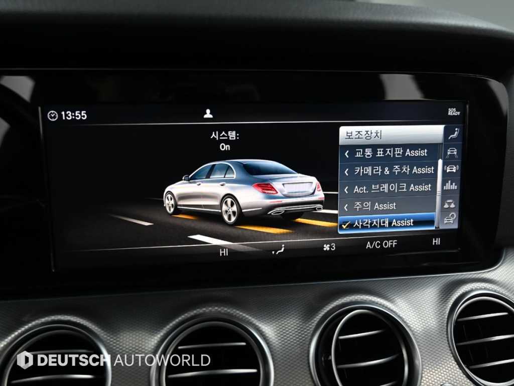 Mercedes Benz E class 2019 Gris - Importación desde Corea - HF Imports Iquique - Foto 17