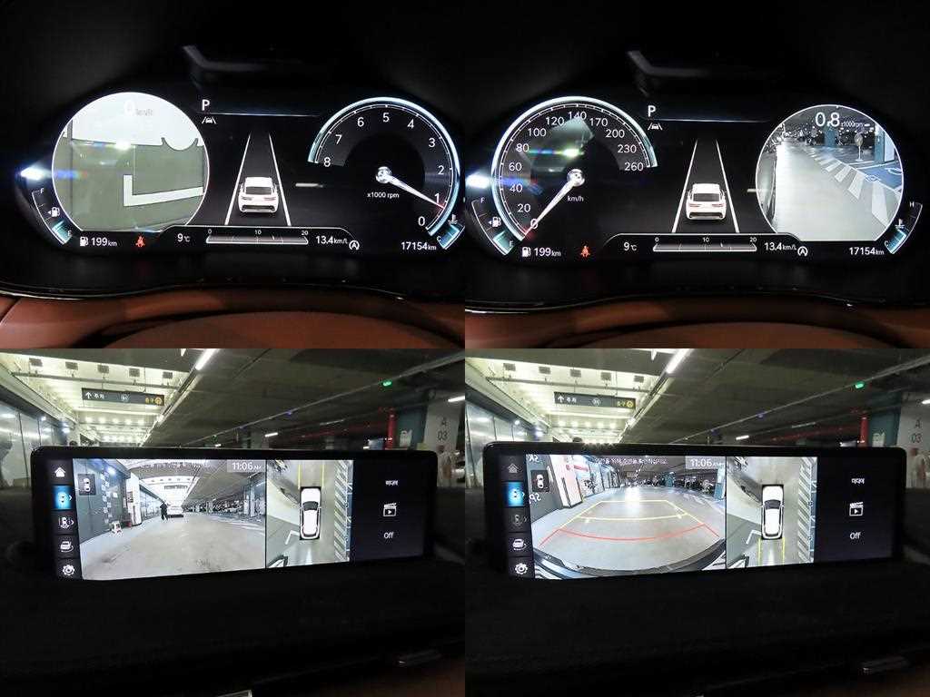 Genesis GV70 2024 Rojo - Importación desde Corea - HF Imports Iquique - Foto 18