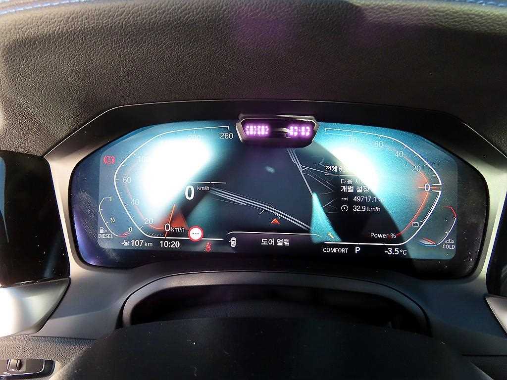 BMW 3 series - Vista 9