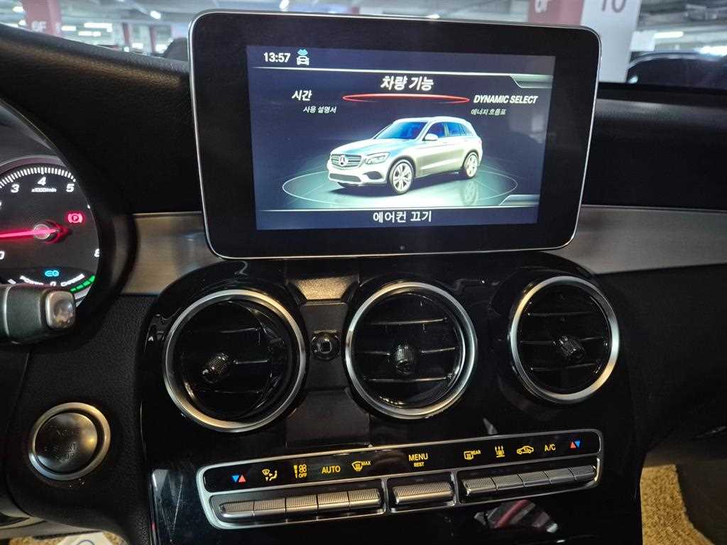Mercedes Benz GLC Class 2019 Plateado - Importación desde Corea - HF Imports Iquique - Foto 15