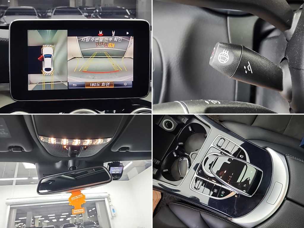 Mercedes Benz GLC Class 2019 Blanco - Importación desde Corea - HF Imports Iquique - Foto 17