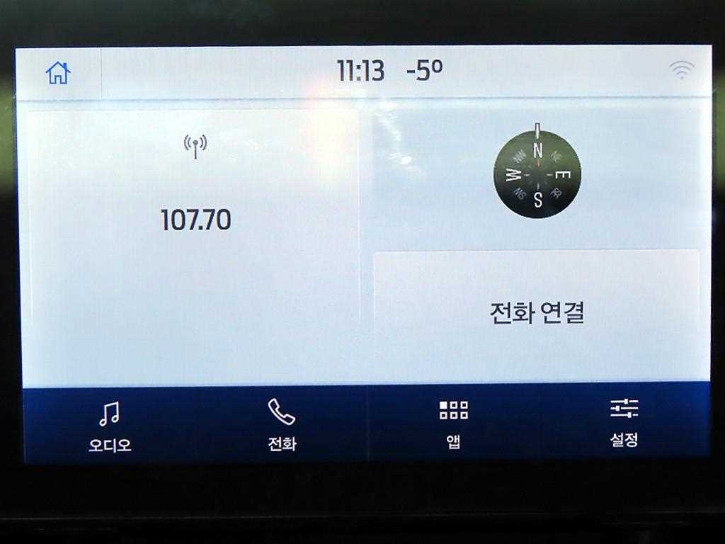 Ford Explorer 2022 Negro - Importación desde Corea - HF Imports Iquique - Foto 13