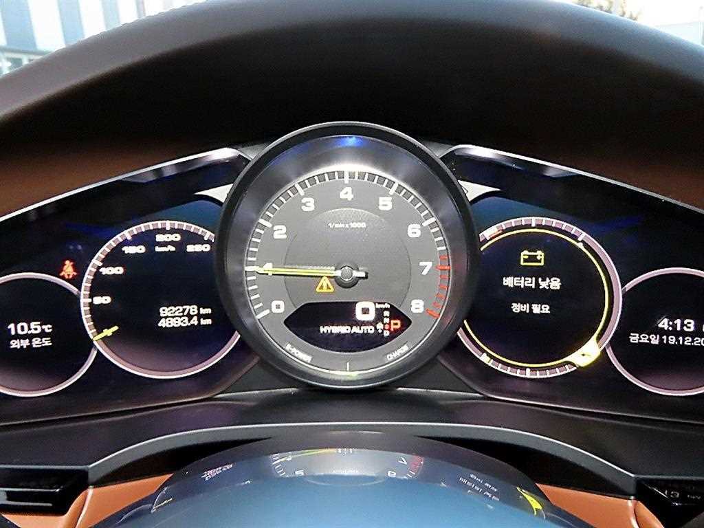 Porsche Cayenne - Vista 9