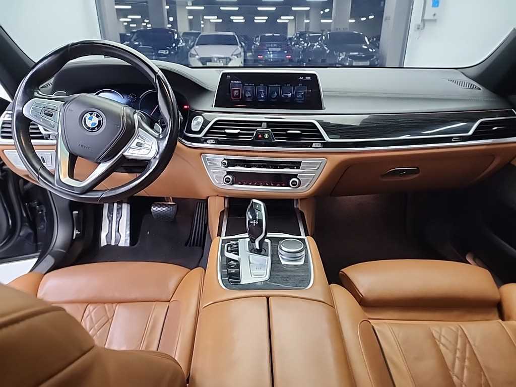 BMW 7 Series - Vista 7