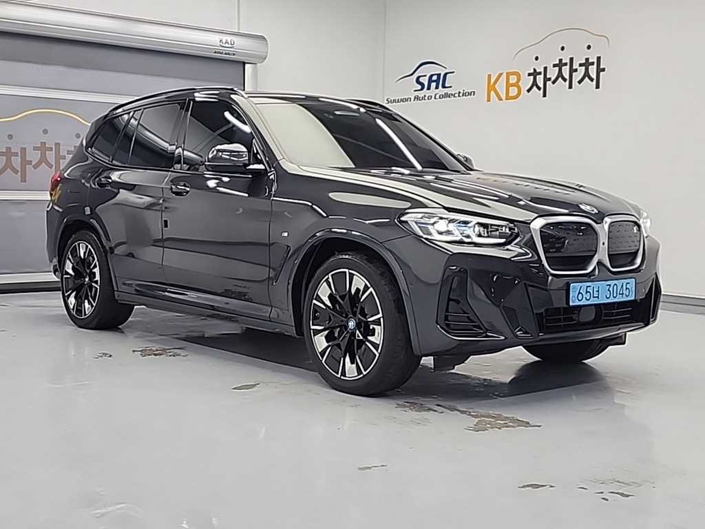 BMW iX3 - Vista 4