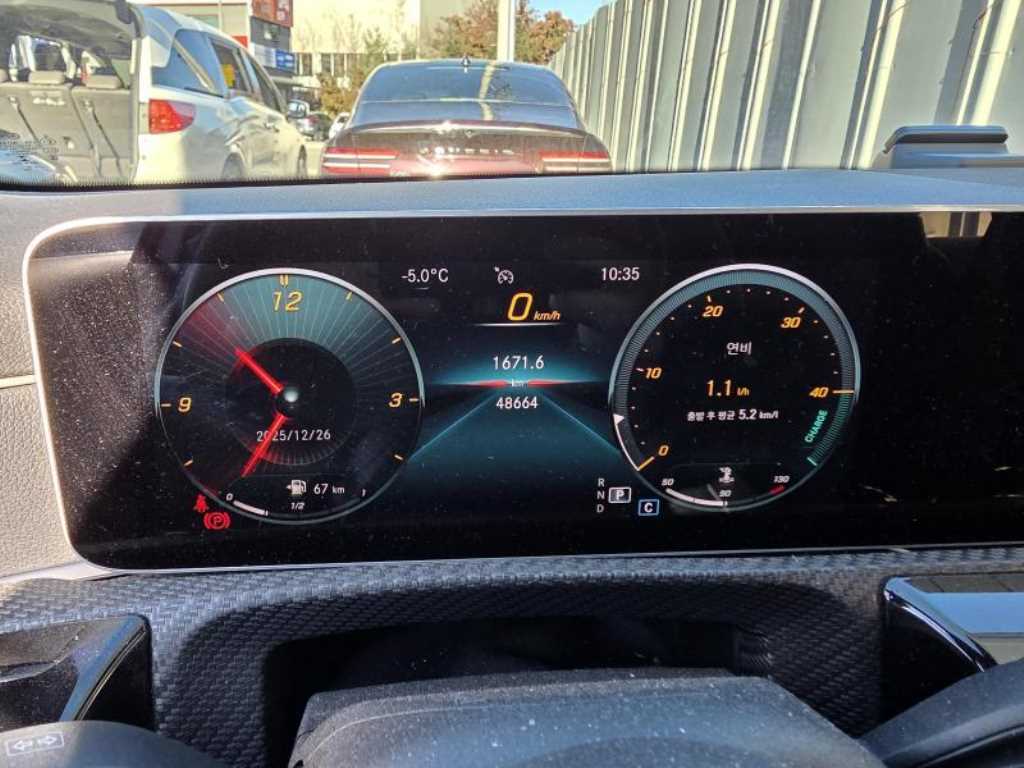 Mercedes Benz A Class - Vista 6