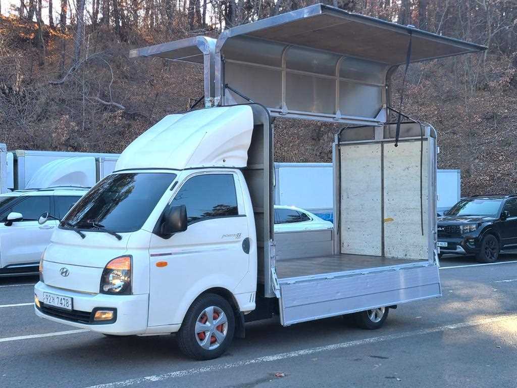 Small Truck Top_Wingbody - Vista 3