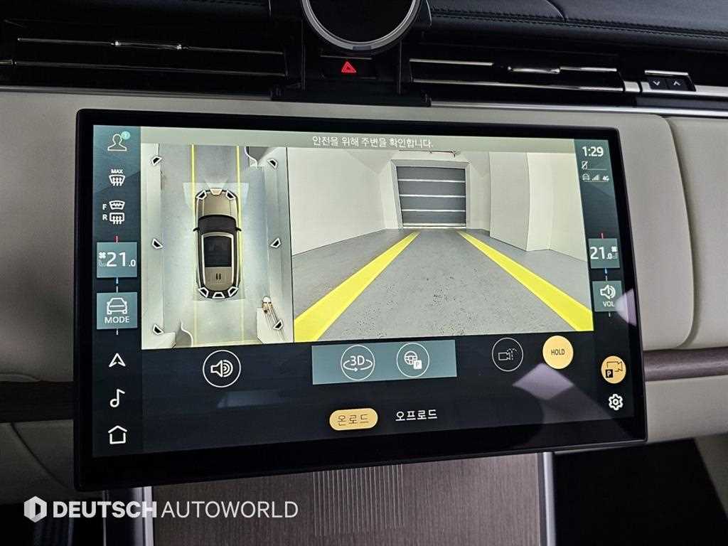 Land Rover Range Rover 2024 Negro - Importación desde Corea - HF Imports Iquique - Foto 15