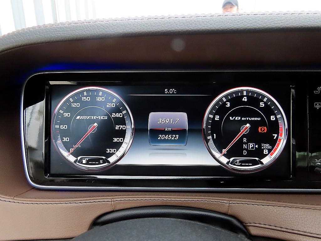 Mercedes Benz S Class - Vista 9