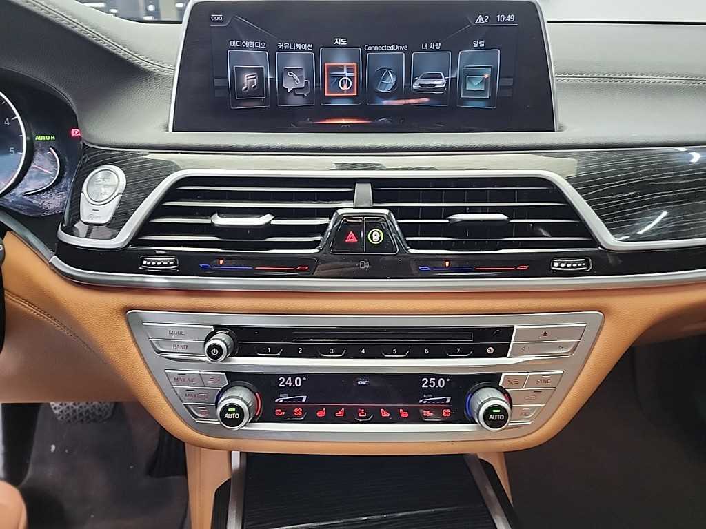 BMW 7 Series - Vista 10