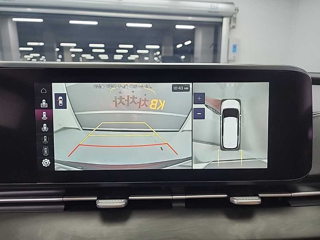 KIA Carnival 2021 Rojo - Importación desde Corea - HF Imports Iquique - Foto 17