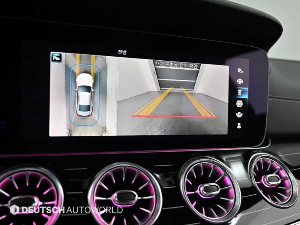 Mercedes Benz CLS Class 2022 Blanco - Importación desde Corea - HF Imports Iquique - Foto 15