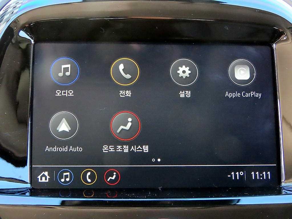 Chevrolet Spark 2021 the color of pearl - Importación desde Corea - HF Imports Iquique - Foto 15