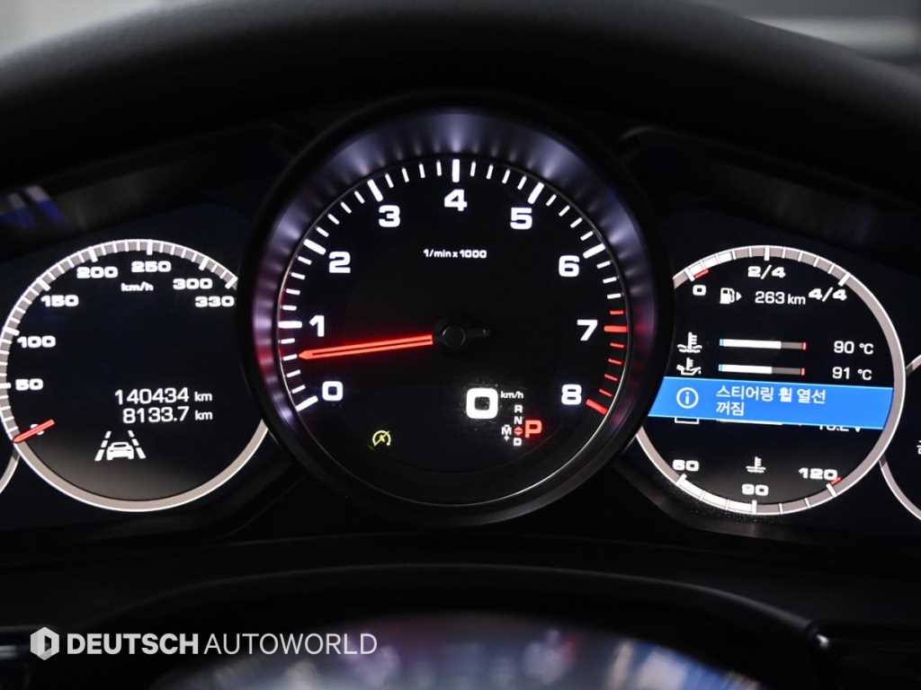 Porsche Panamera - Vista 9