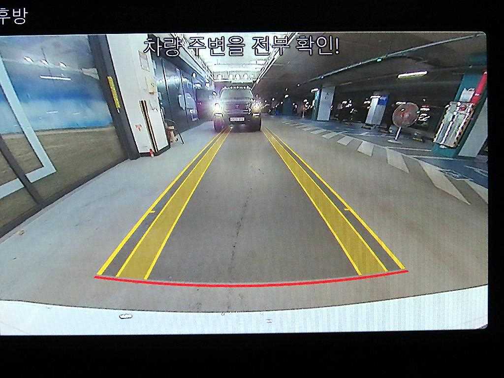 Mercedes Benz A Class 2023 Blanco - Importación desde Corea - HF Imports Iquique - Foto 15