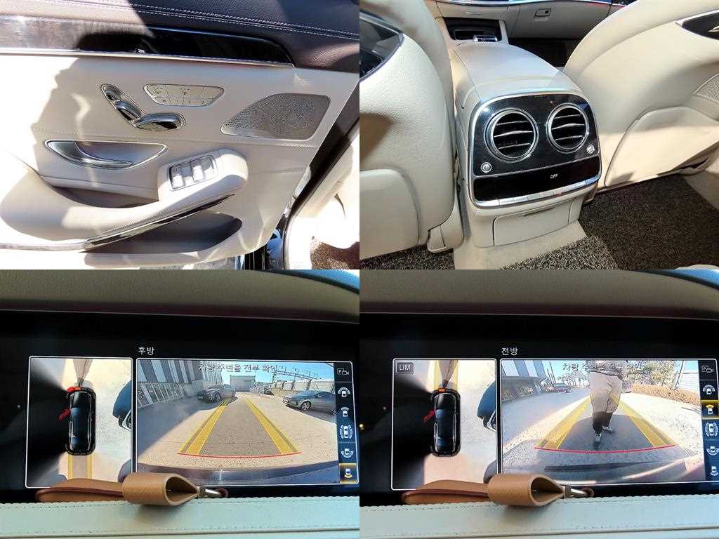 Mercedes Benz S Class 2018 Negro - Importación desde Corea - HF Imports Iquique - Foto 17