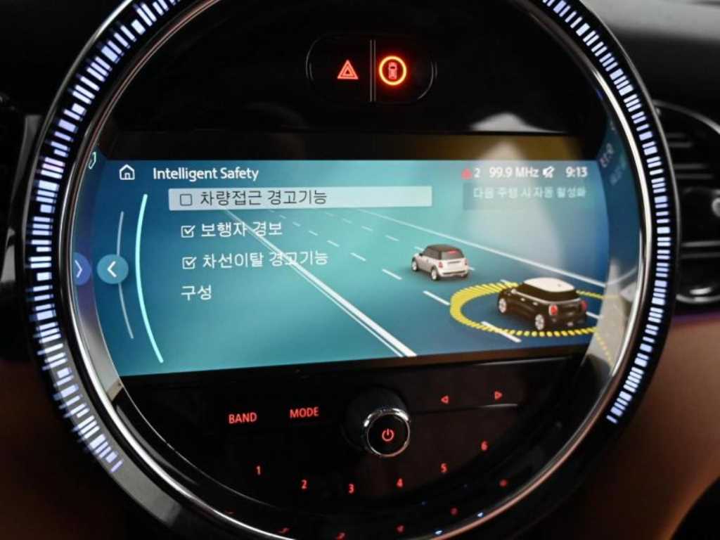 Mini Cooper 2023 Gris - Importación desde Corea - HF Imports Iquique - Foto 17