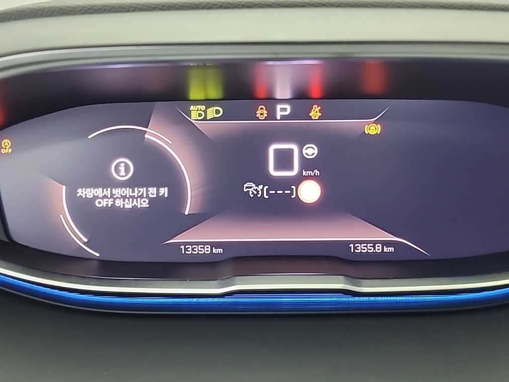 Peugeot 3008 - Vista 6