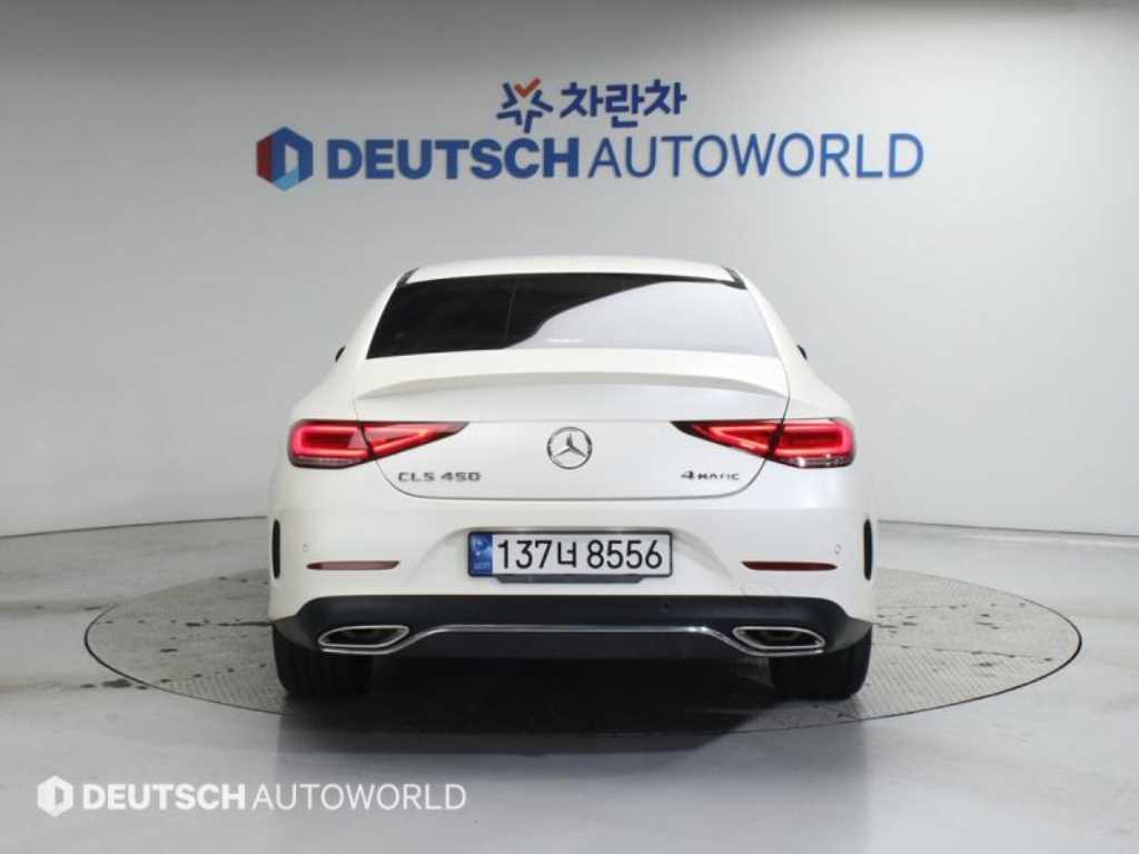 Mercedes Benz CLS Class - Vista 4