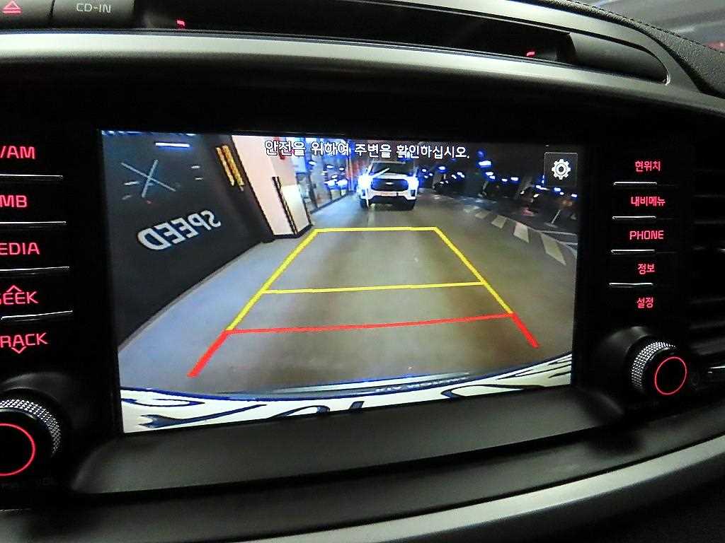 KIA Sorento 2016 - Importación desde Corea - HF Imports Iquique - Foto 14