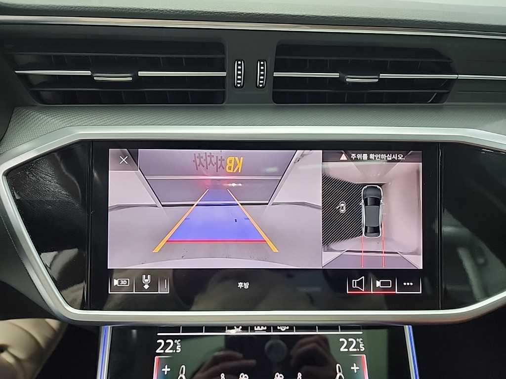 Audi A6 2020 Blanco - Importación desde Corea - HF Imports Iquique - Foto 17