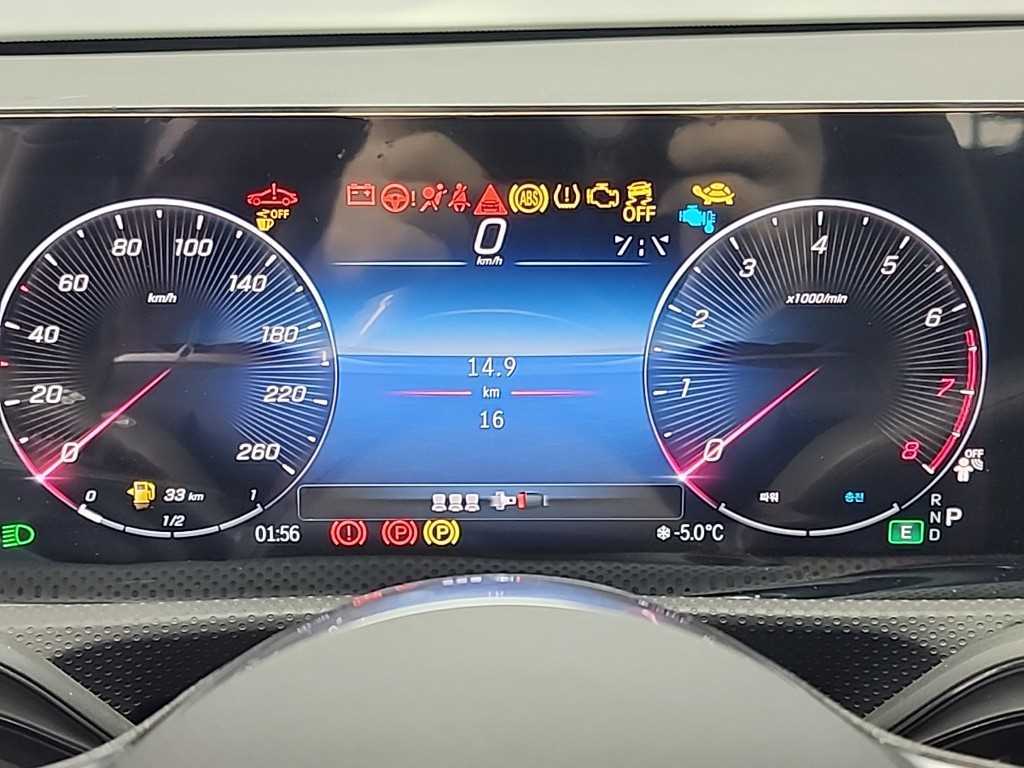 Mercedes Benz A Class - Vista 6