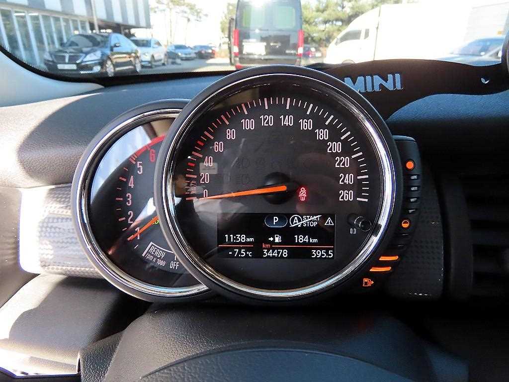 Mini Cooper - Vista 9