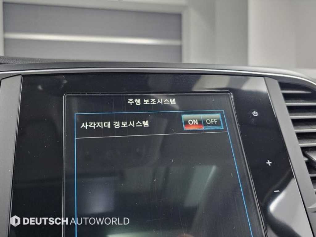 SAMSUNG SM6 2017 Azul - Importación desde Corea - HF Imports Iquique - Foto 17