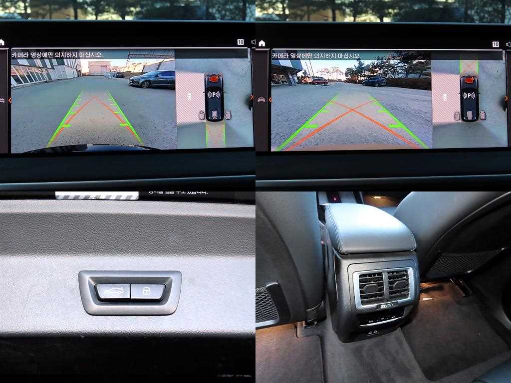 BMW iX3 2025 Negro - Importación desde Corea - HF Imports Iquique - Foto 18