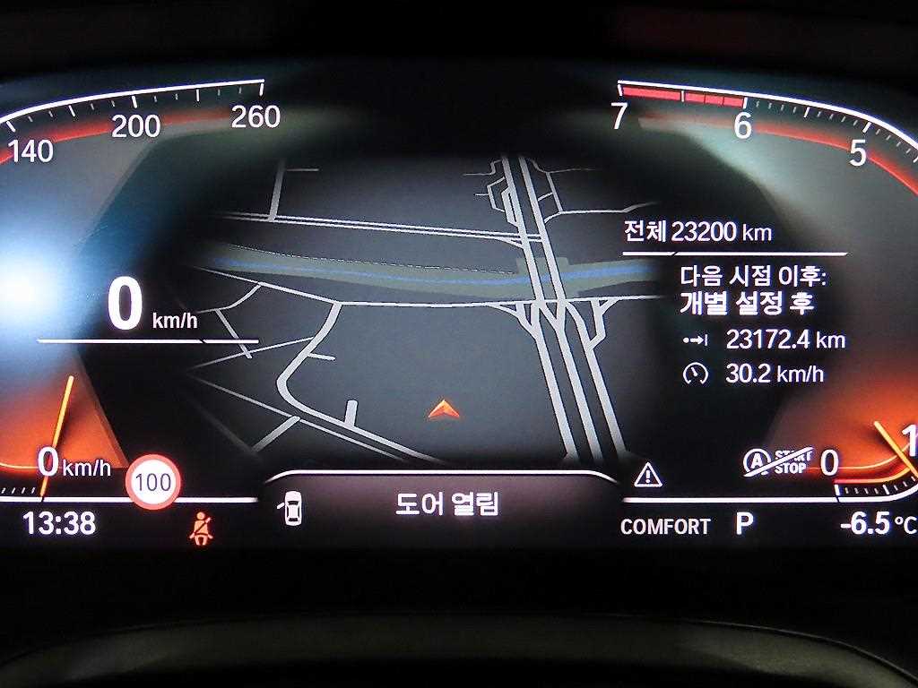 BMW 4 Series - Vista 12