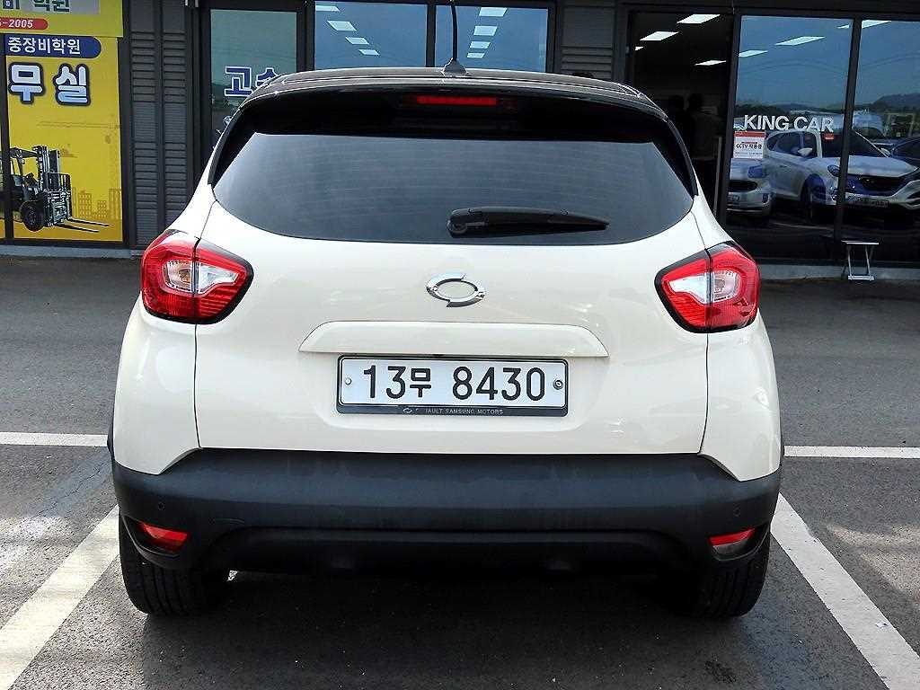 SAMSUNG QM3 - Vista 4