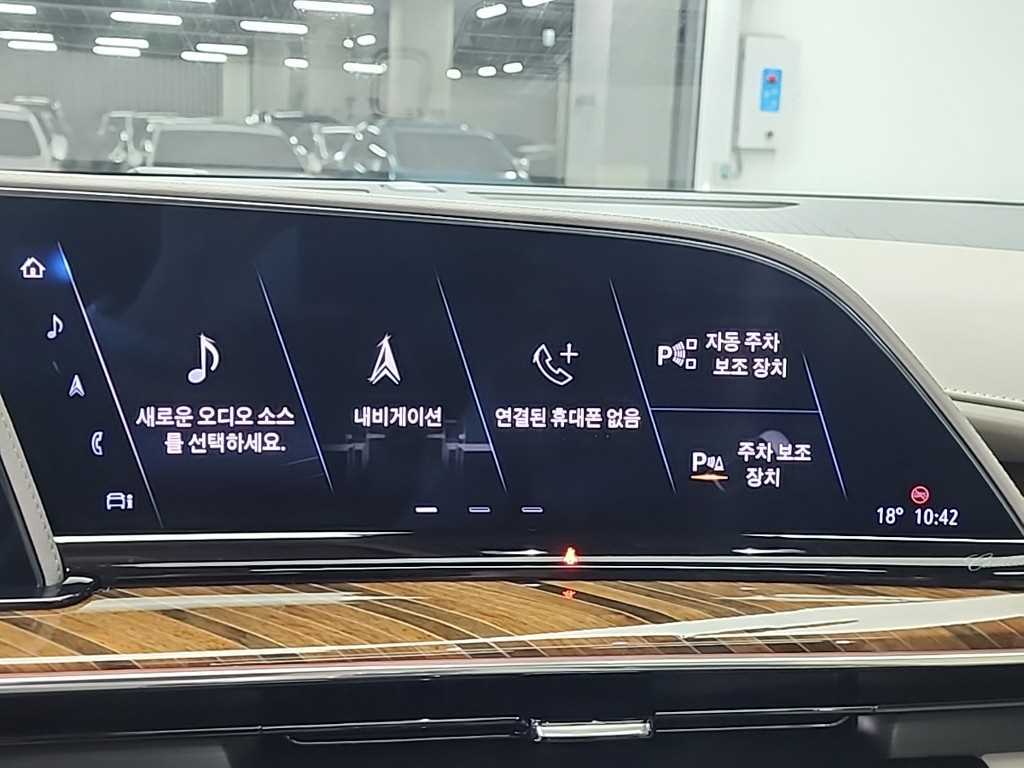 Cadillac Escalade 2023 Negro - Importación desde Corea - HF Imports Iquique - Foto 17