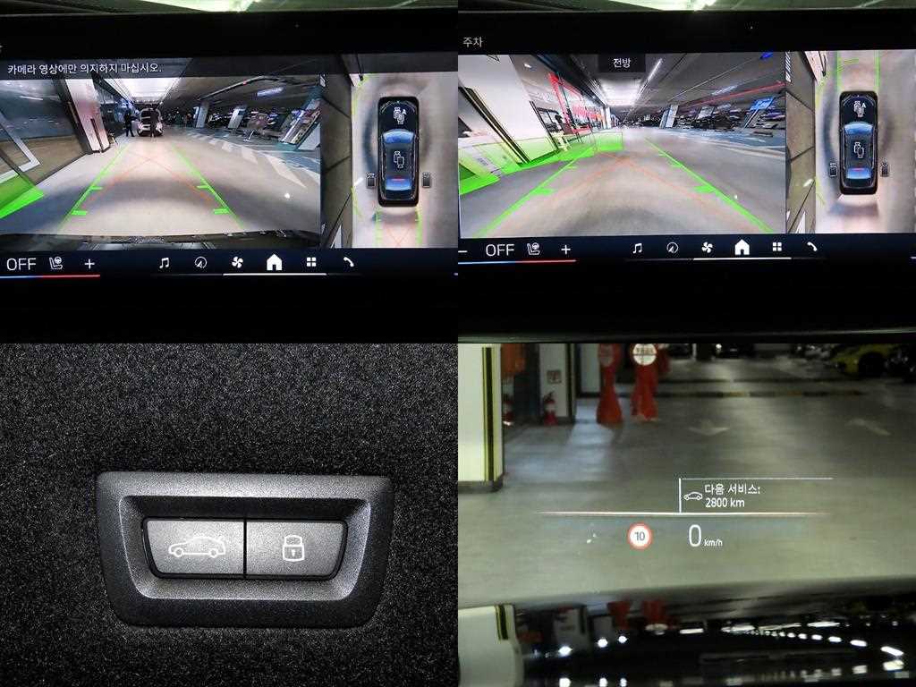 BMW 7 Series 2025 Negro - Importación desde Corea - HF Imports Iquique - Foto 18