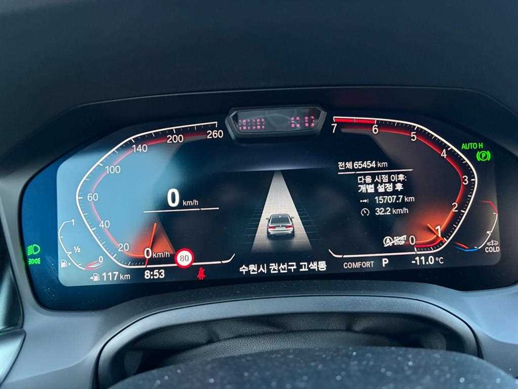 BMW 3 series - Vista 9