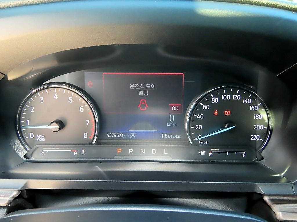 Ford Explorer - Vista 9